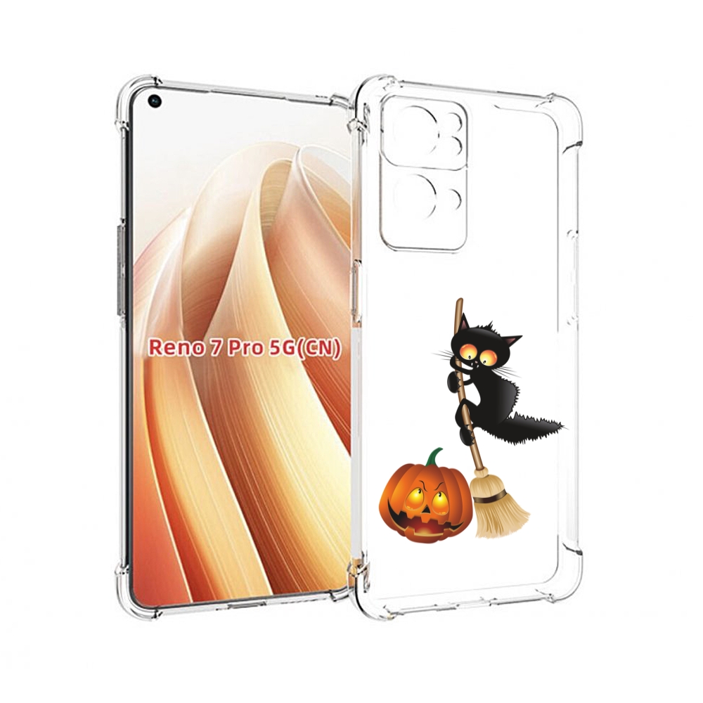 

Чехол MyPads хэлуинский котик для OPPO Reno7 Pro 5G, Прозрачный, Tocco