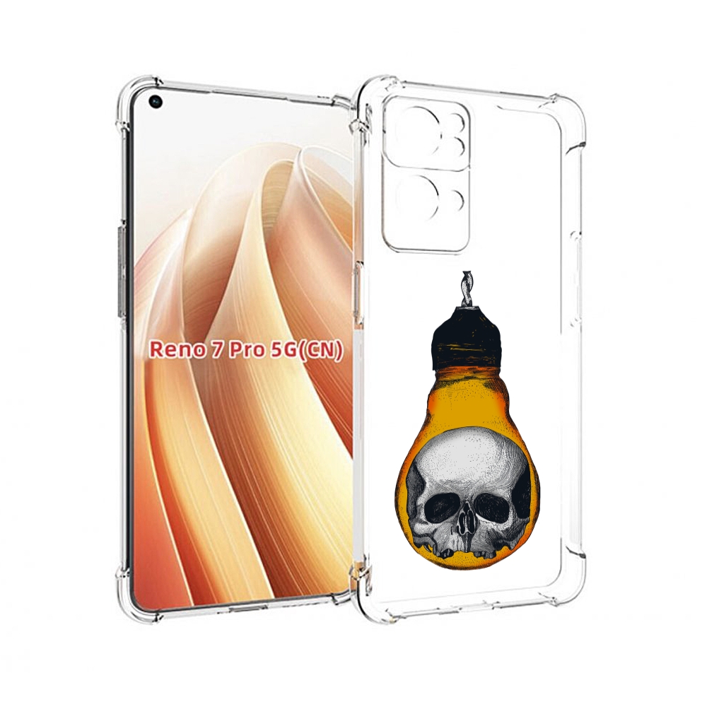 

Чехол MyPads череп в лампочке для OPPO Reno7 Pro 5G, Прозрачный, Tocco