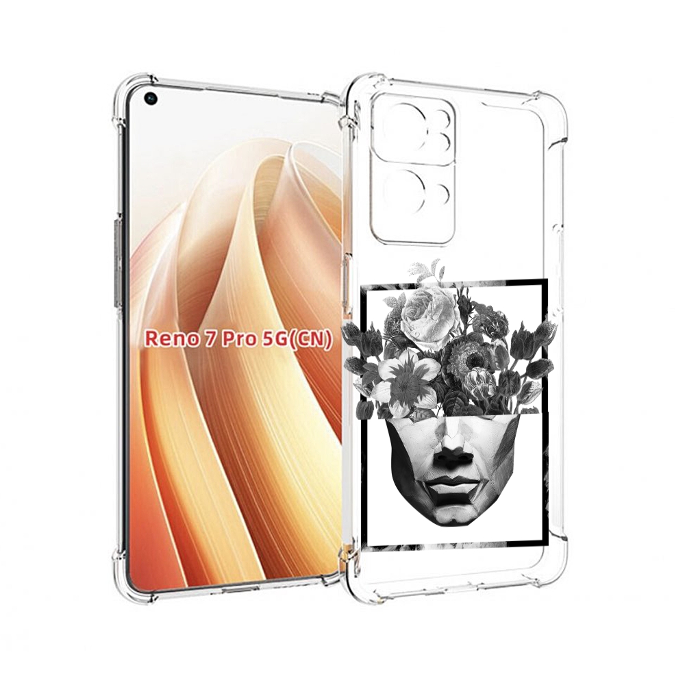 

Чехол MyPads черно белая ваза в абстракции для OPPO Reno7 Pro 5G, Прозрачный, Tocco