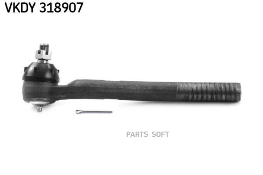 

SKF VKDY318907 SKF наконечник рулевой 7316579292016 1шт