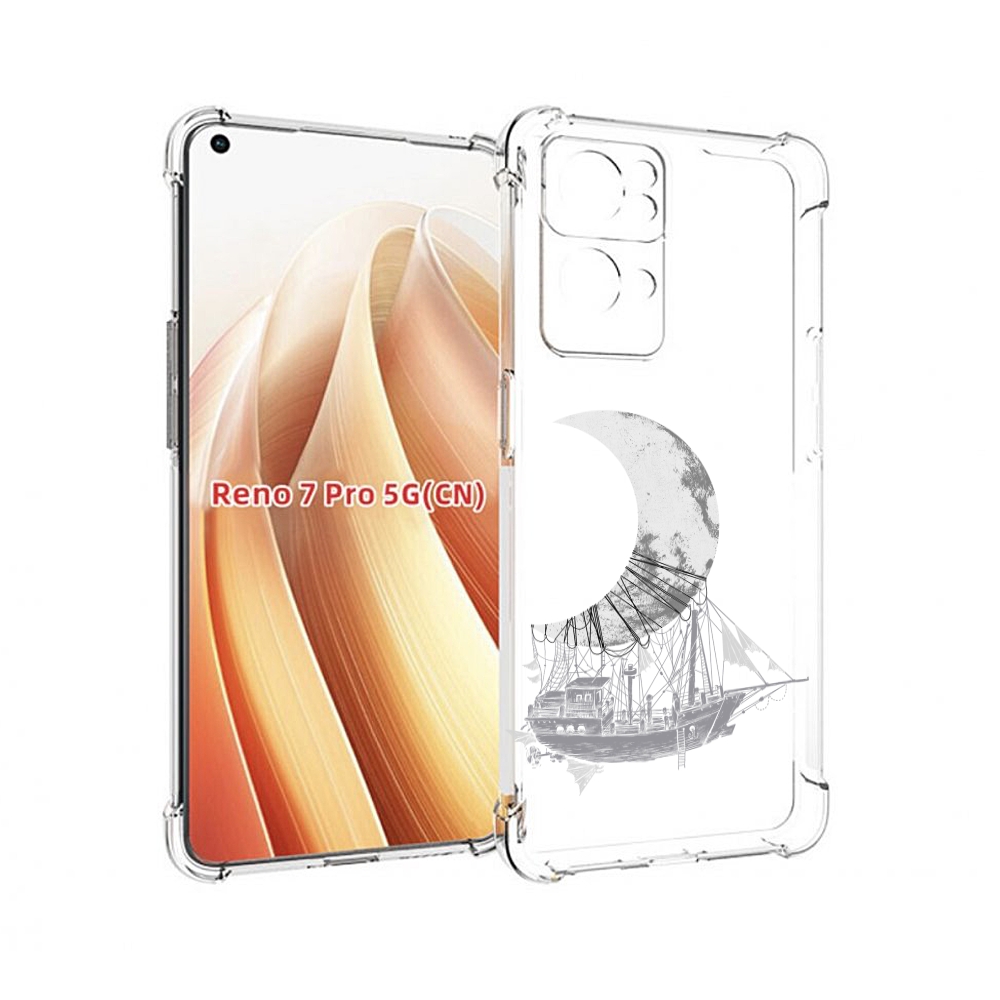 

Чехол MyPads черно белый корабль полумесяц для OPPO Reno7 Pro 5G, Прозрачный, Tocco