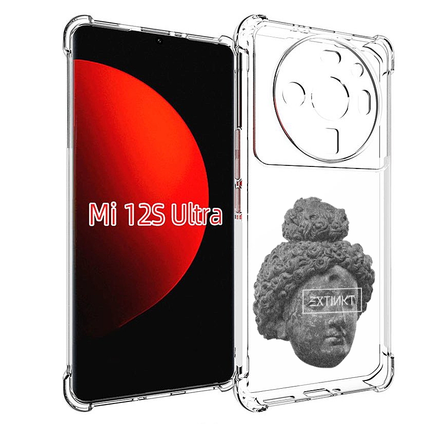 

Чехол MyPads каменное лицо девушки для Xiaomi 12S Ultra, Прозрачный, Tocco