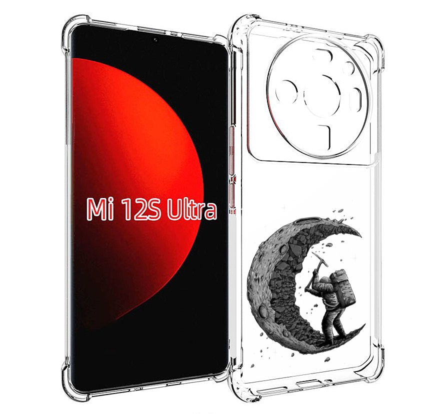 

Чехол MyPads камненная луна для Xiaomi 12S Ultra, Прозрачный, Tocco
