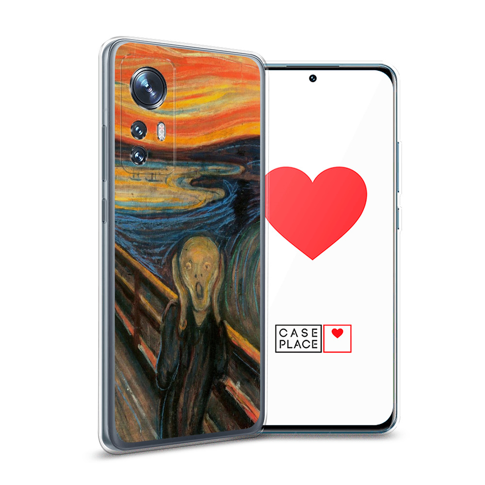 

Силиконовый чехол Awog "Крик" для Xiaomi 12, Разноцветный, 312350-9