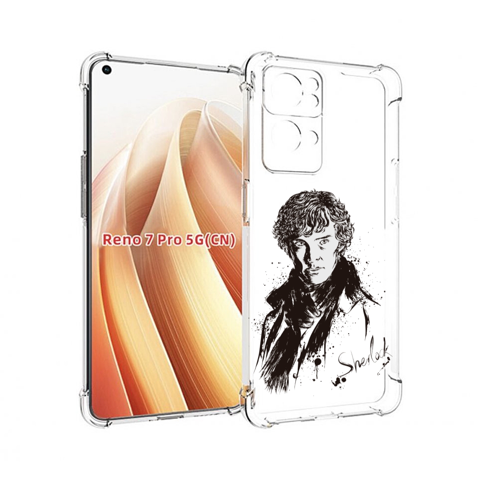 

Чехол MyPads шерлок холмс портрет для OPPO Reno7 Pro 5G, Прозрачный, Tocco