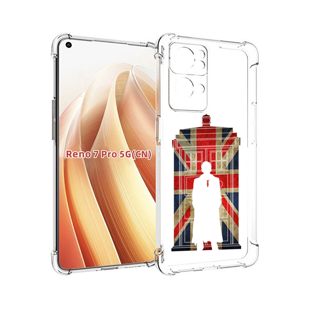 

Чехол MyPads шерлок холмс для OPPO Reno7 Pro 5G, Прозрачный, Tocco