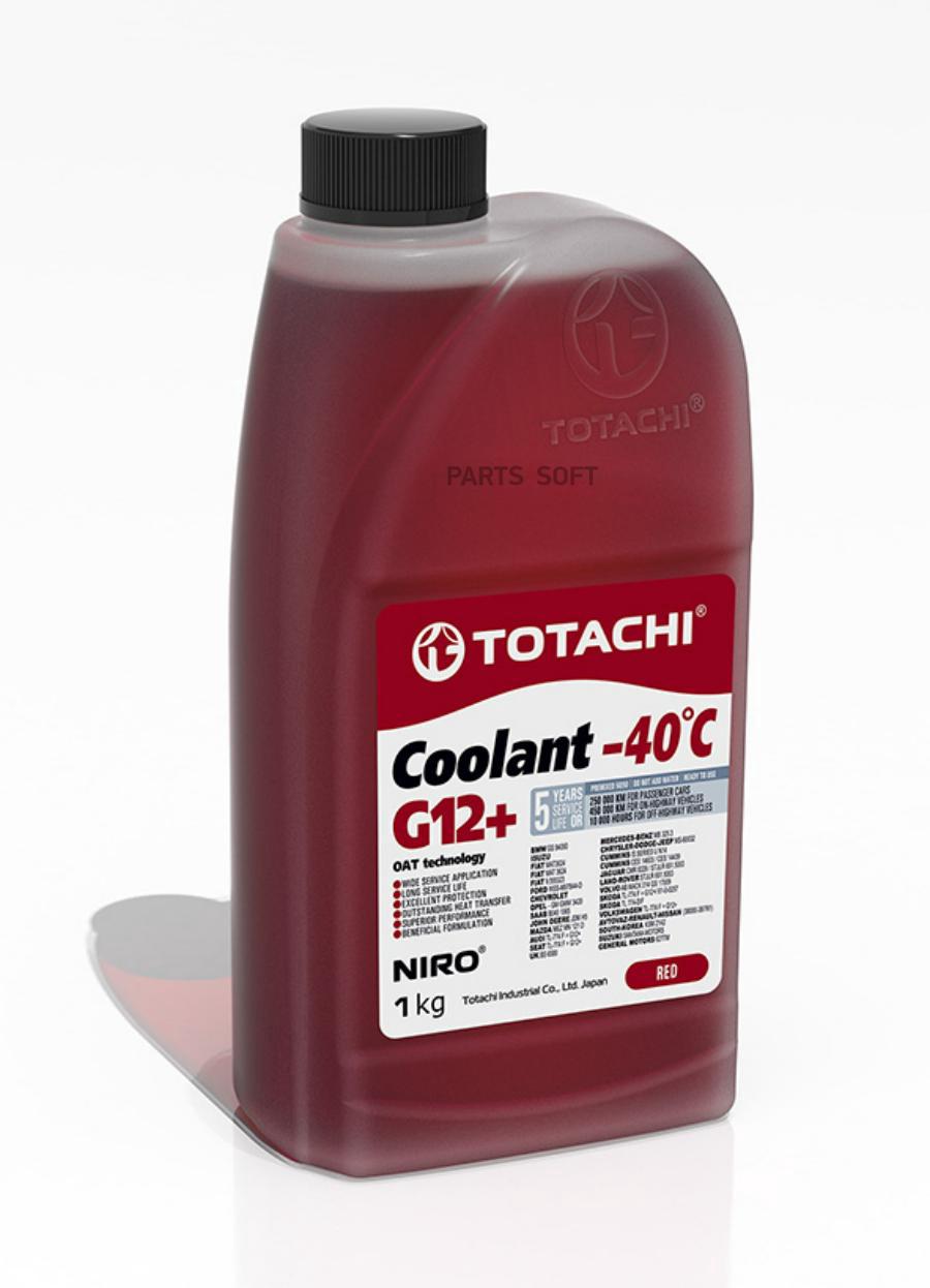 Антифриз, готовый раствор NIRO COOLANT G12+ -40C красный 1кг