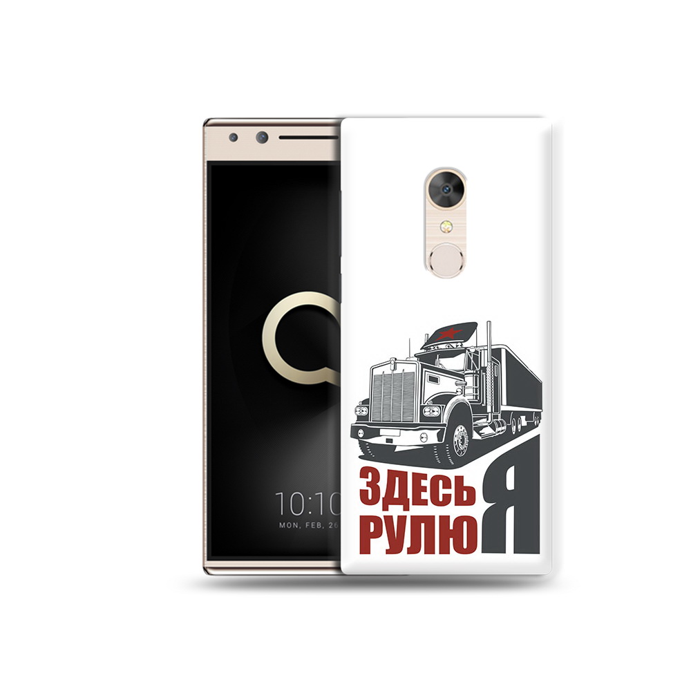 

Чехол MyPads Tocco для Alcatel 5 здесь я рулю (PT110913.675.355), Прозрачный, Tocco