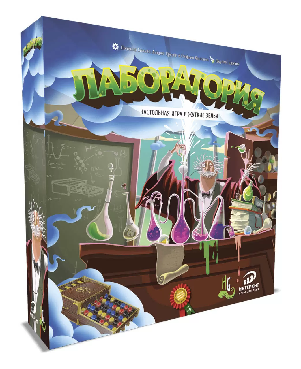 

Настольная игра BrainBox Лаборатория Версия 2.0, База