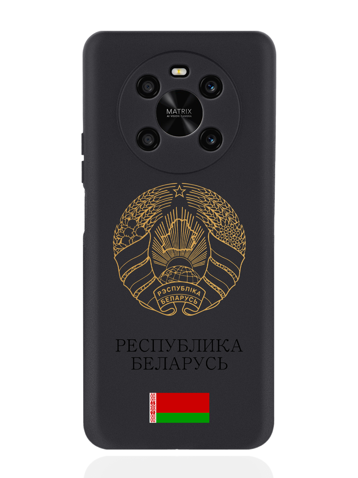

Чехол SignumCase для Honor X9 Золотой Герб Белоруссии/Герб Беларуси черный, Золотистый;черный