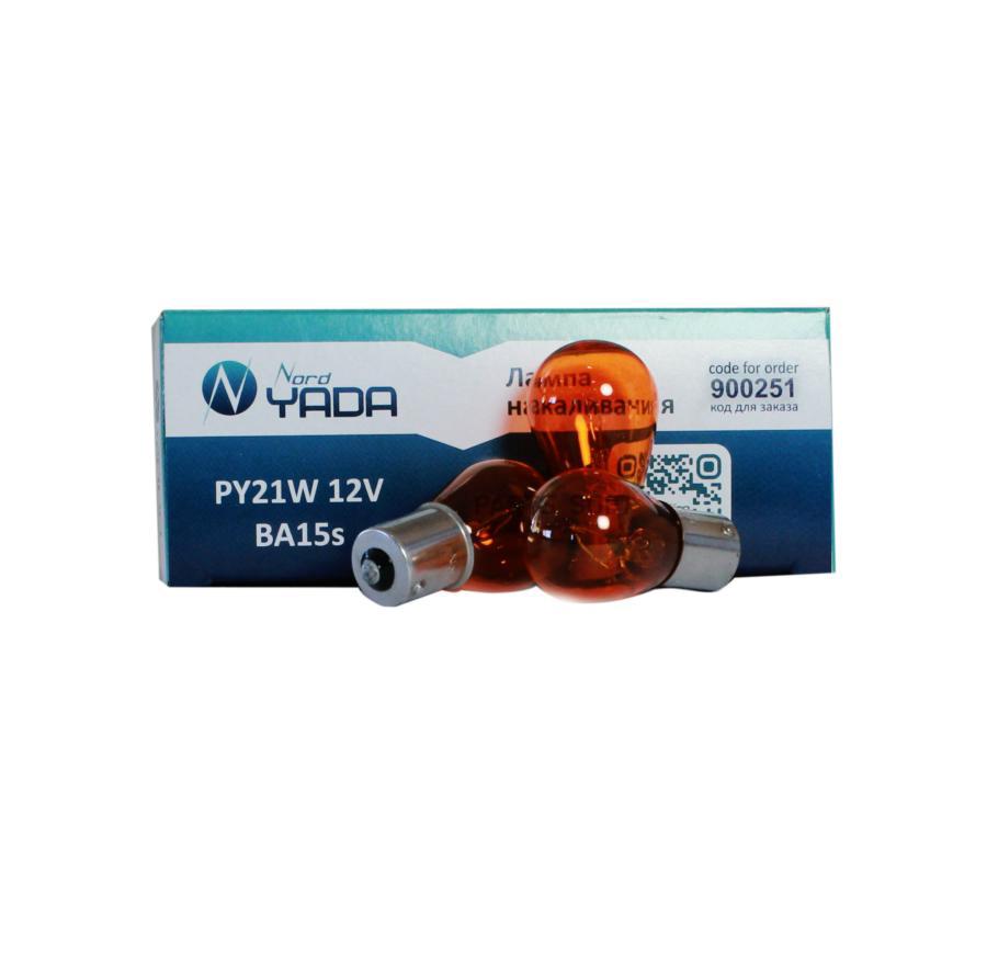 

Лампа 12V BA15s PY21W желтая