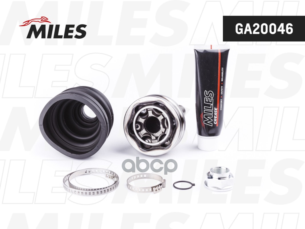 

MILES Шрус MILES ga20046 комплект