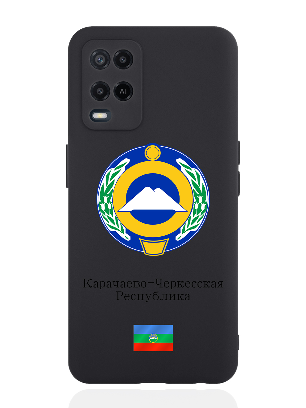 

Чехол SignumCase для Oppo A54 Герб Карачаево-Черкесской Республикичерный, Разноцветный