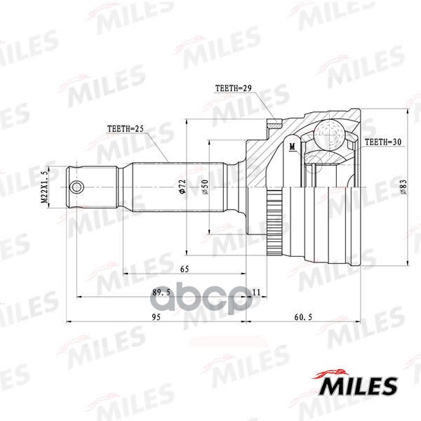 

ШРУС MILES GA20637 78428S ELANTRA XD ABS нар.