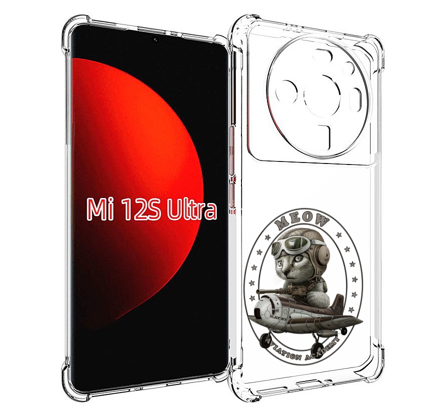 

Чехол MyPads кот в самолете для Xiaomi 12S Ultra, Прозрачный, Tocco