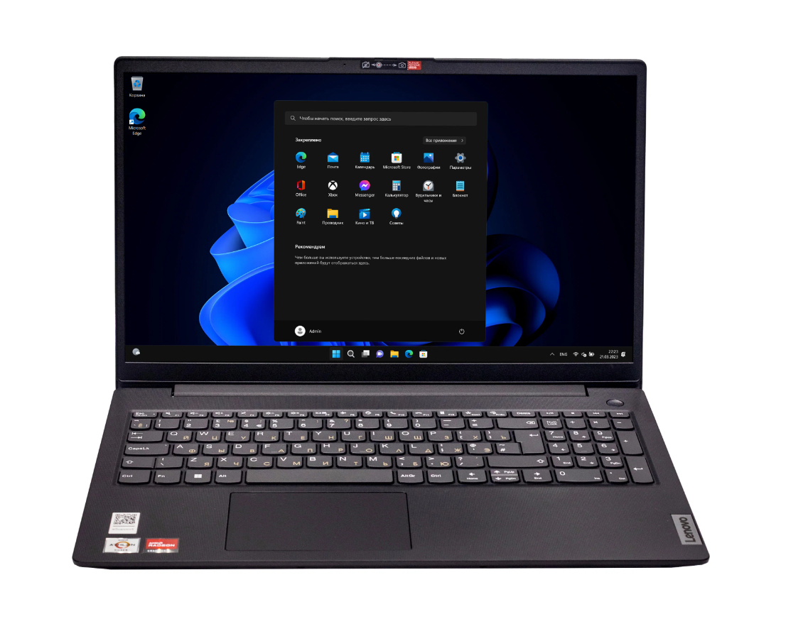 

Ноутбук LENOVO V15 G4 AMN черный (82YU0044AK), V15 G4 AMN