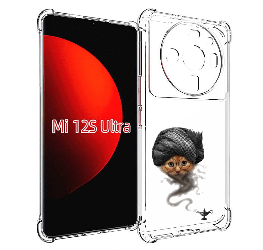 

Чехол MyPads кот джин для Xiaomi 12S Ultra, Прозрачный, Tocco