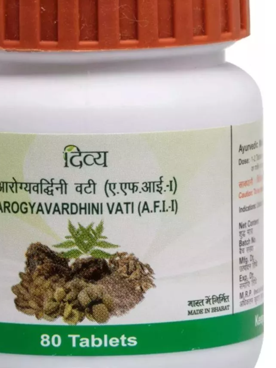 Пищевая добавка Patanjali Арогьявардхини Вати 80 таблеток 464₽