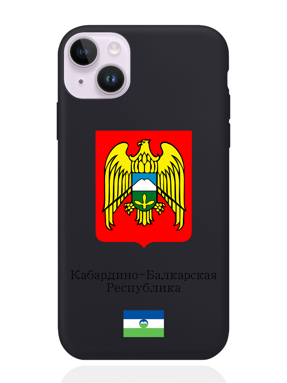 фото Чехол signumcase для iphone 14 plus герб кабардино-балкарской республики черный