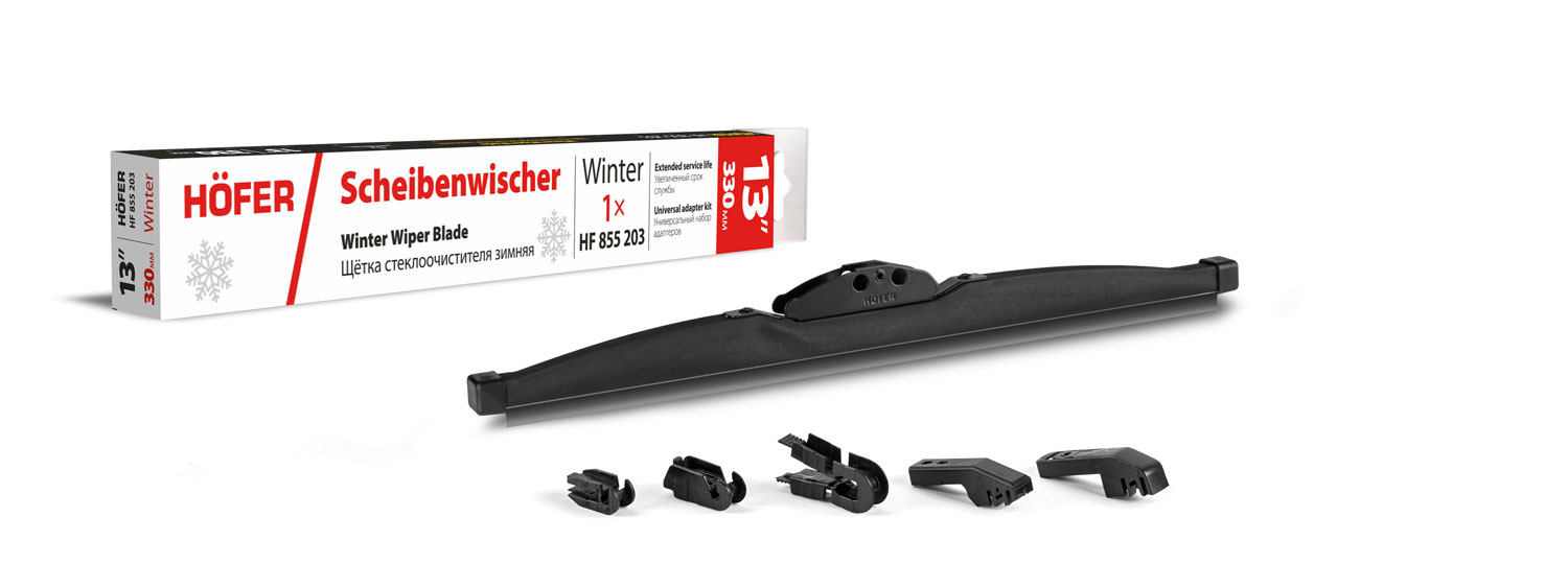 

Щетка стеклоочистителя зимняя Hofer 13"/330 мм