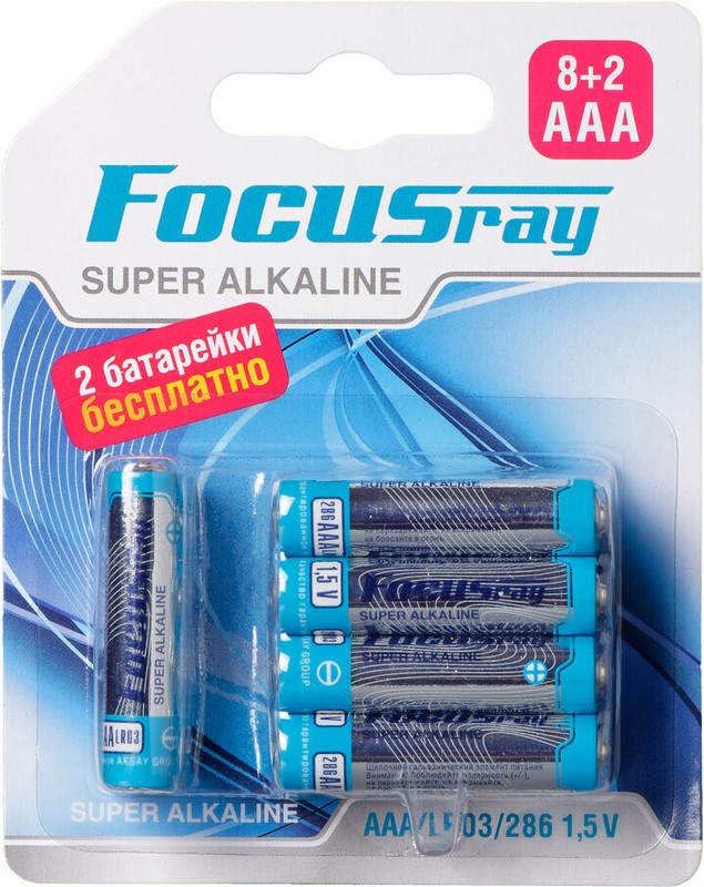 

Батарейки Focusray Super ALKALINE LR03 BL8 2 627741