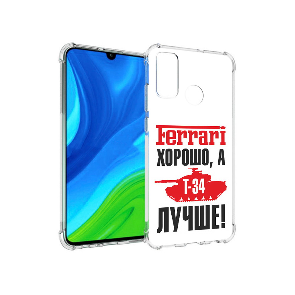 

Чехол MyPads Tocco для Huawei P Smart (2020) т 34 лучше, Прозрачный, Tocco