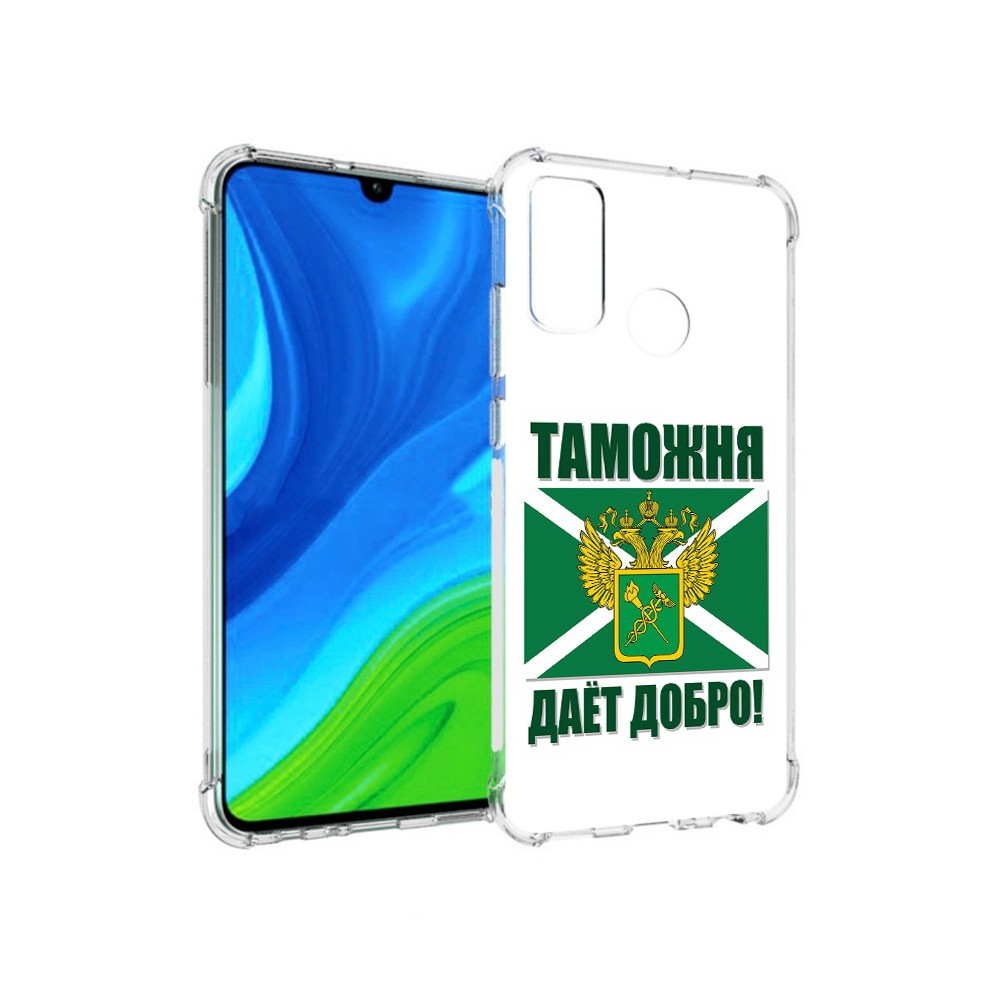 

Чехол MyPads Tocco для Huawei P Smart (2020) таможня, Прозрачный, Tocco