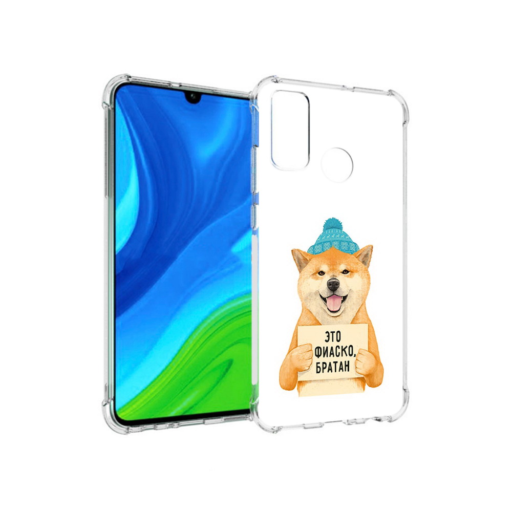 

Чехол MyPads Tocco для Huawei P Smart (2020) фиаско, Прозрачный, Tocco