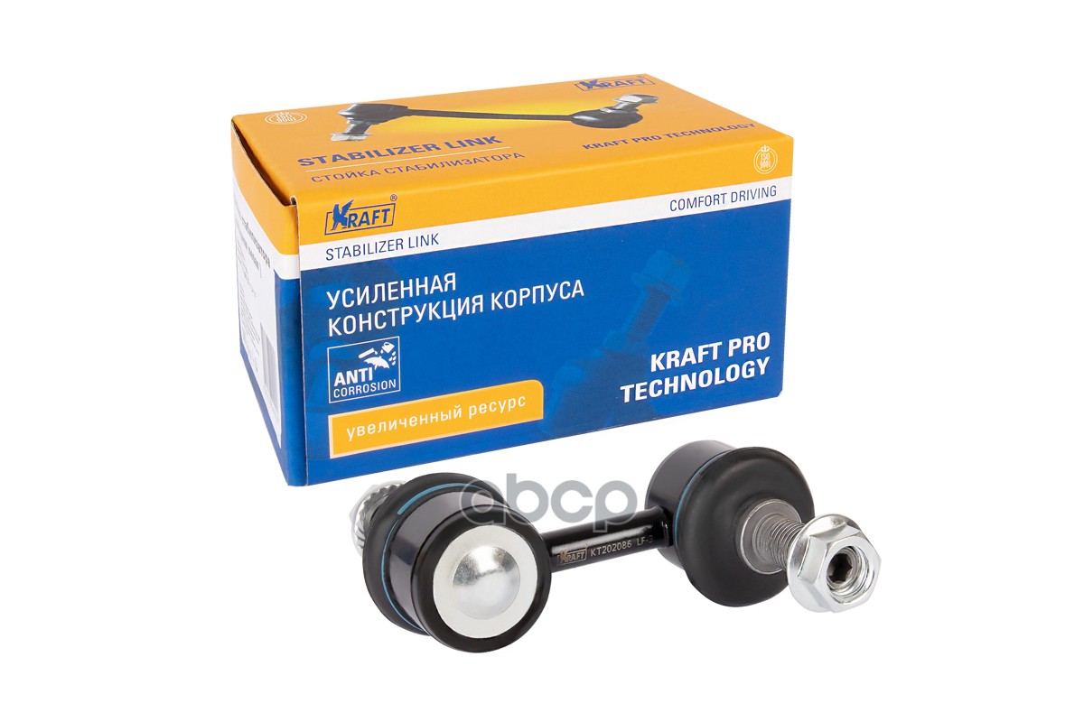 

Стойка Стабилизатора Honda Civic 95-02, Cr-V I 95-02 Kraft Kraft арт. KT202086
