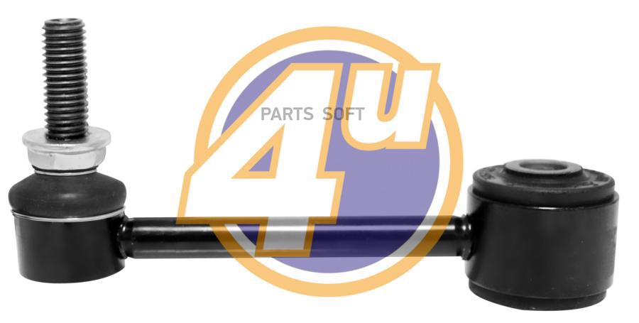 

Тяга Стаб Передн Jeep Wrangler Iii Jk 3.8/2.8td 06- 4U арт. JP-F-16414