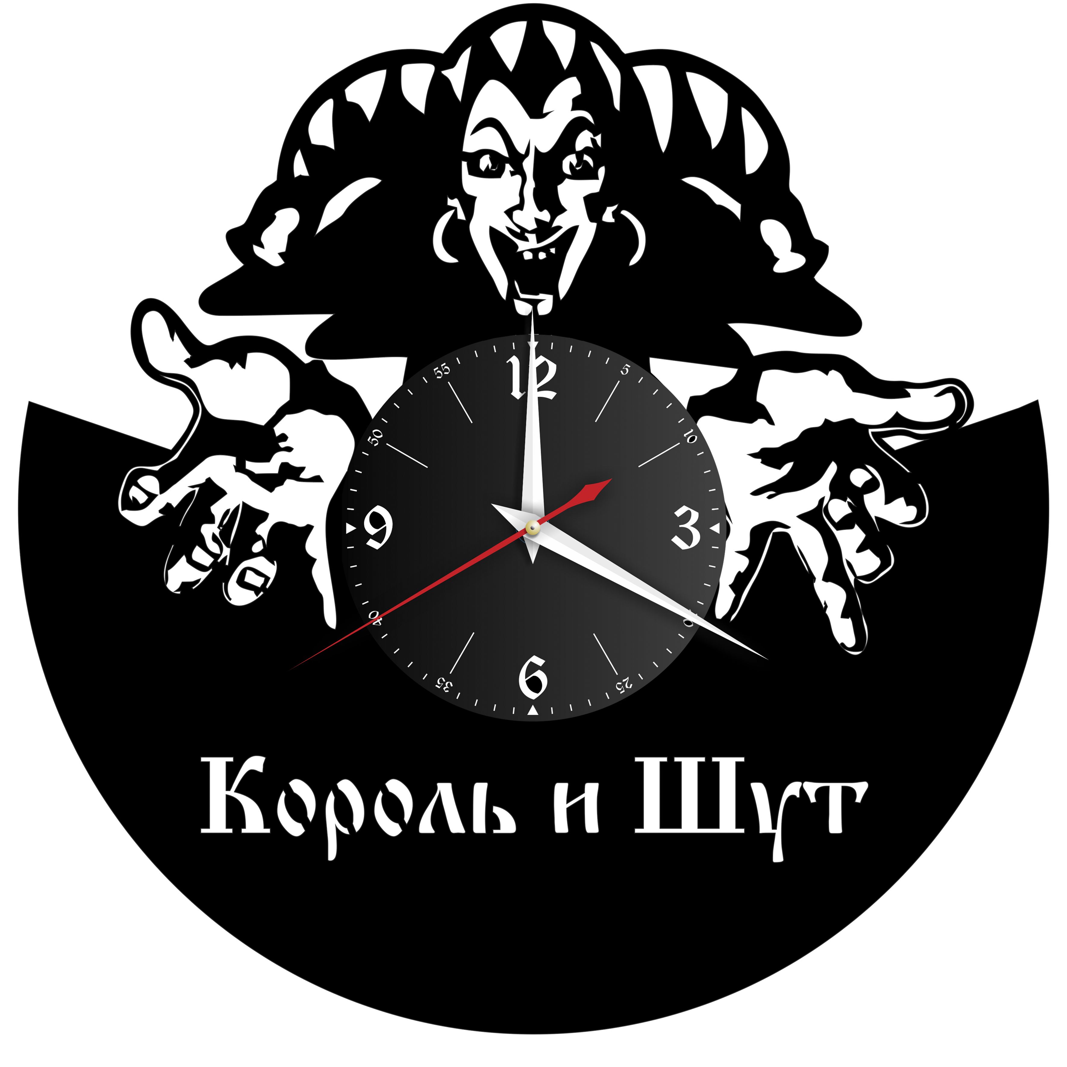 

Настенные часы из виниловой пластинки Король и шут ver.2, Король и Шут New