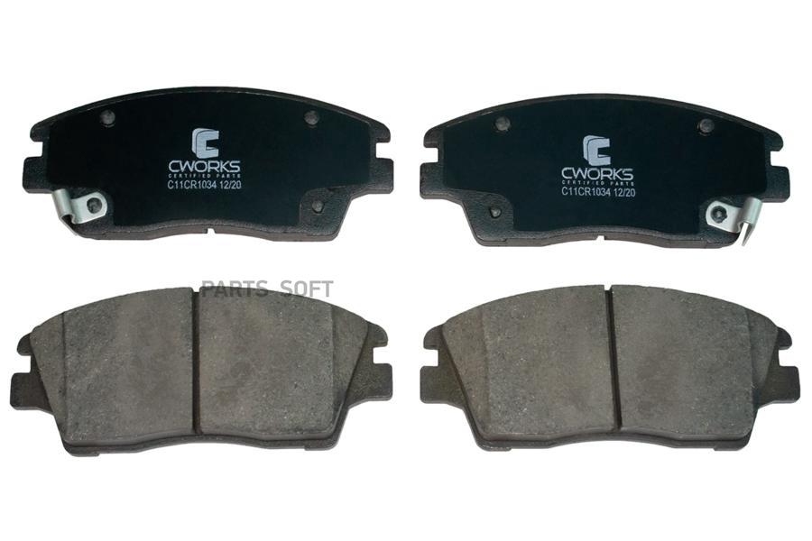 

Тормозные колодки CWORKS передние Low Metallic C11CR1034