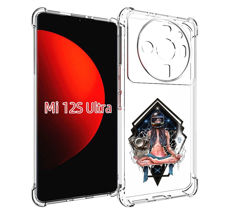 

Чехол MyPads красивая девушка в шлеме для Xiaomi 12S Ultra, Прозрачный, Tocco