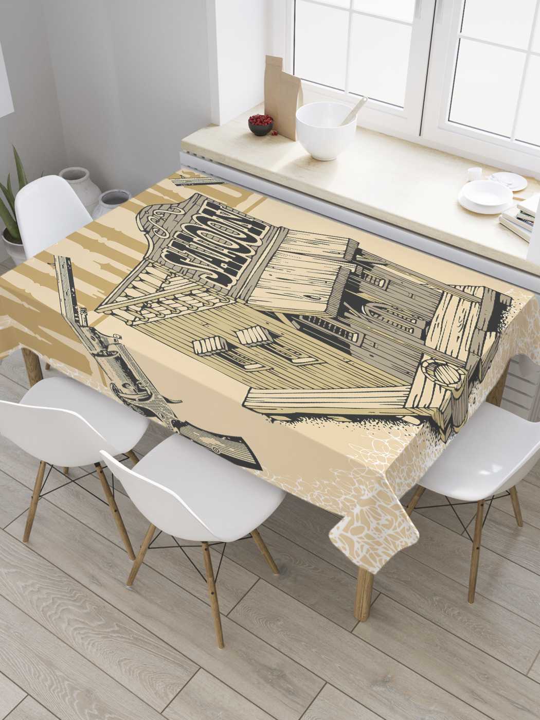 

Скатерть прямоугольная JoyArty "Бар на Диком Западе" из сатена, 180x145 см, Бежевый, Бар на Диком Западе