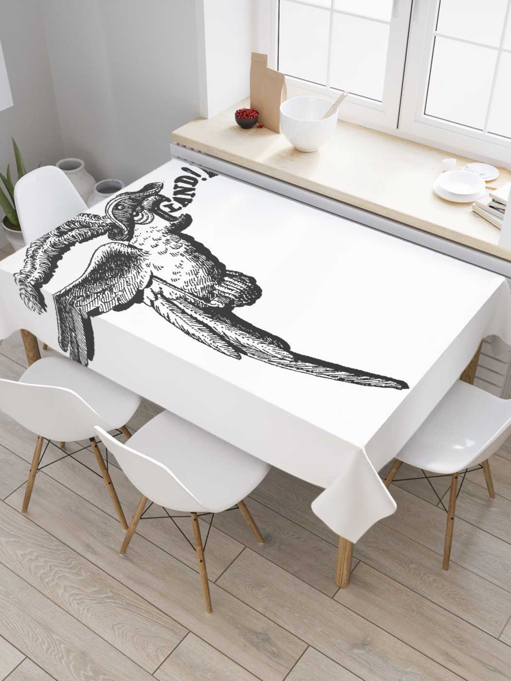 

Скатерть прямоугольная JoyArty "Крик попугая" из сатена, 180x145 см, Белый, Крик попугая
