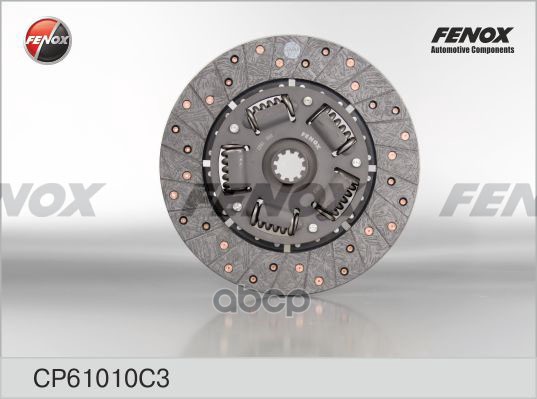 

CP61010C3_диск сцепления! ГАЗ дв. ЗМЗ 402/406