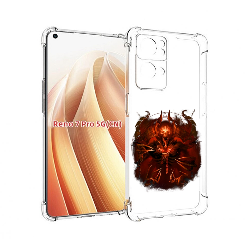 

Чехол MyPads яркий демон для OPPO Reno7 Pro 5G, Прозрачный, Tocco