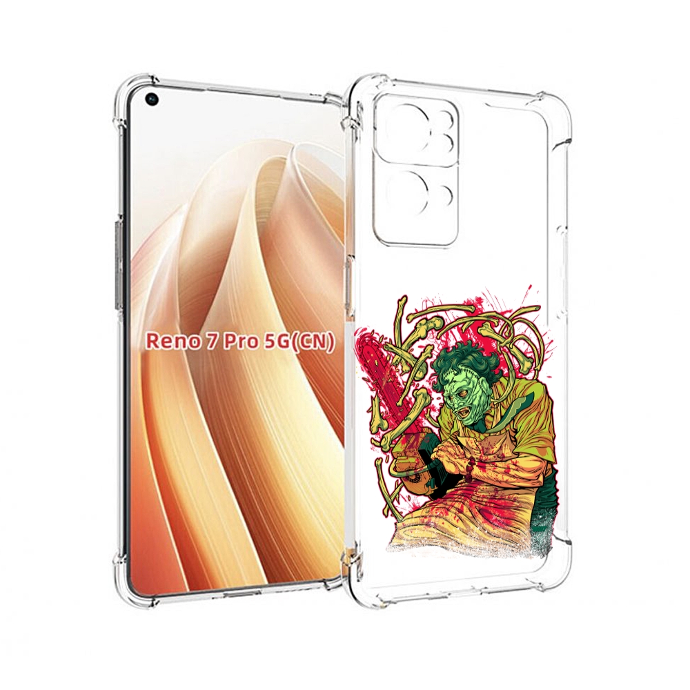 

Чехол MyPads яркий мясник для OPPO Reno7 Pro 5G, Прозрачный, Tocco