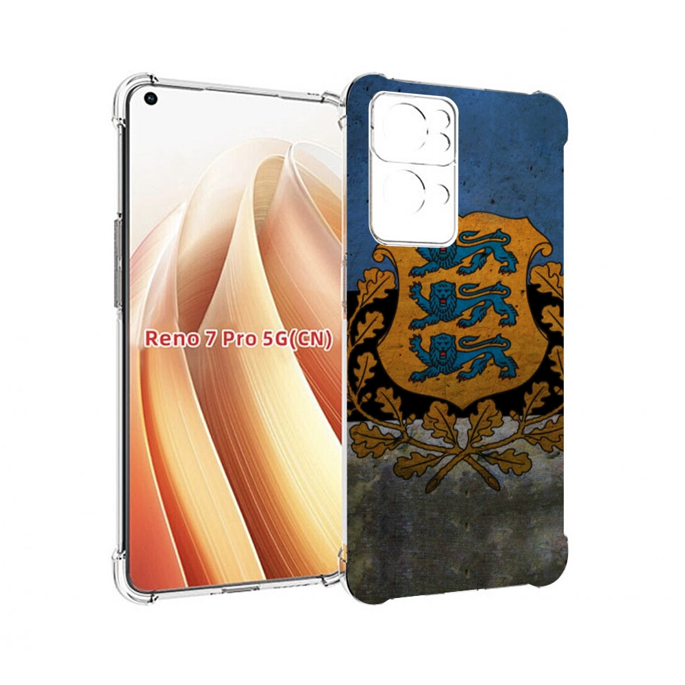 

Чехол MyPads герб флаг эстонии для OPPO Reno7 Pro 5G, Прозрачный, Tocco