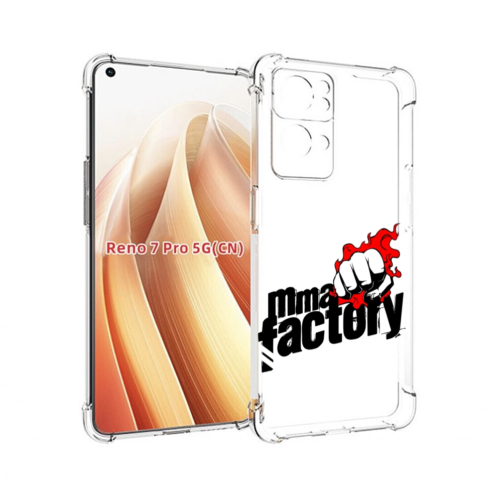 

Чехол MyPads Единоборства ММА для OPPO Reno7 Pro 5G, Прозрачный, Tocco