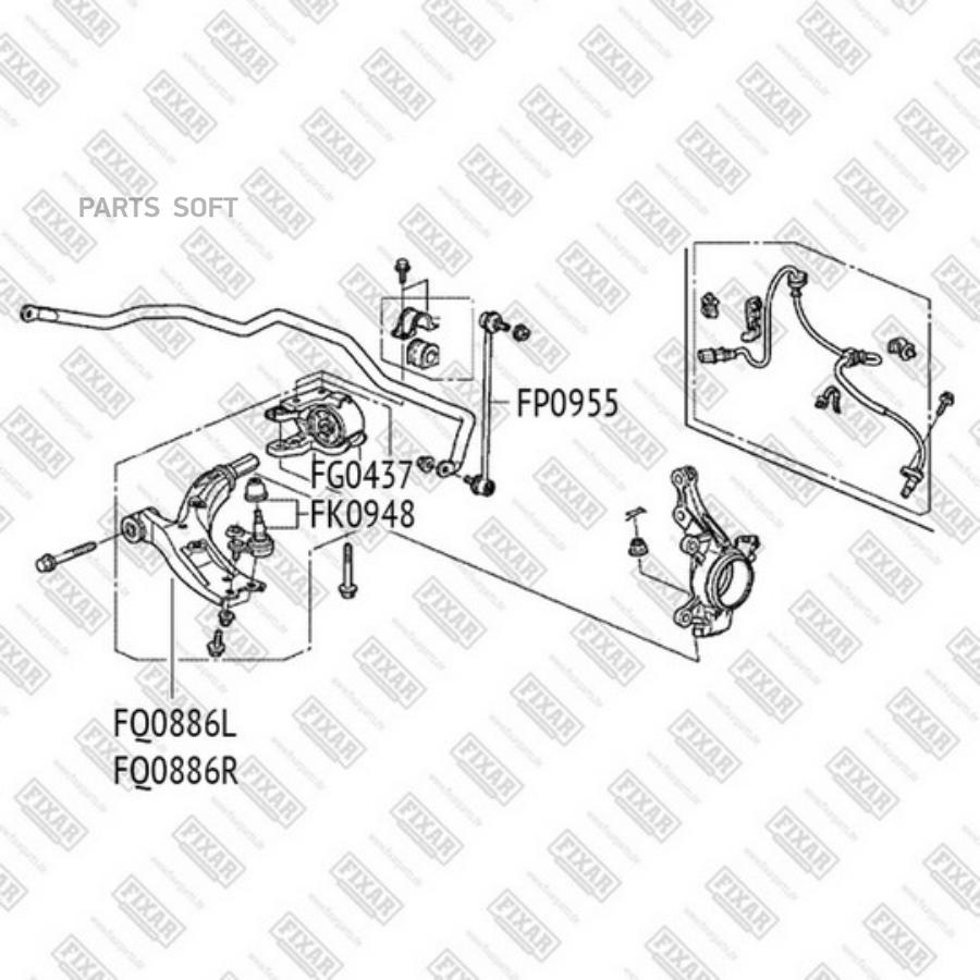 

Тяга стабилизатора переднего Honda CR-V III/CR-V IV 06>12 FIXAR FP0955