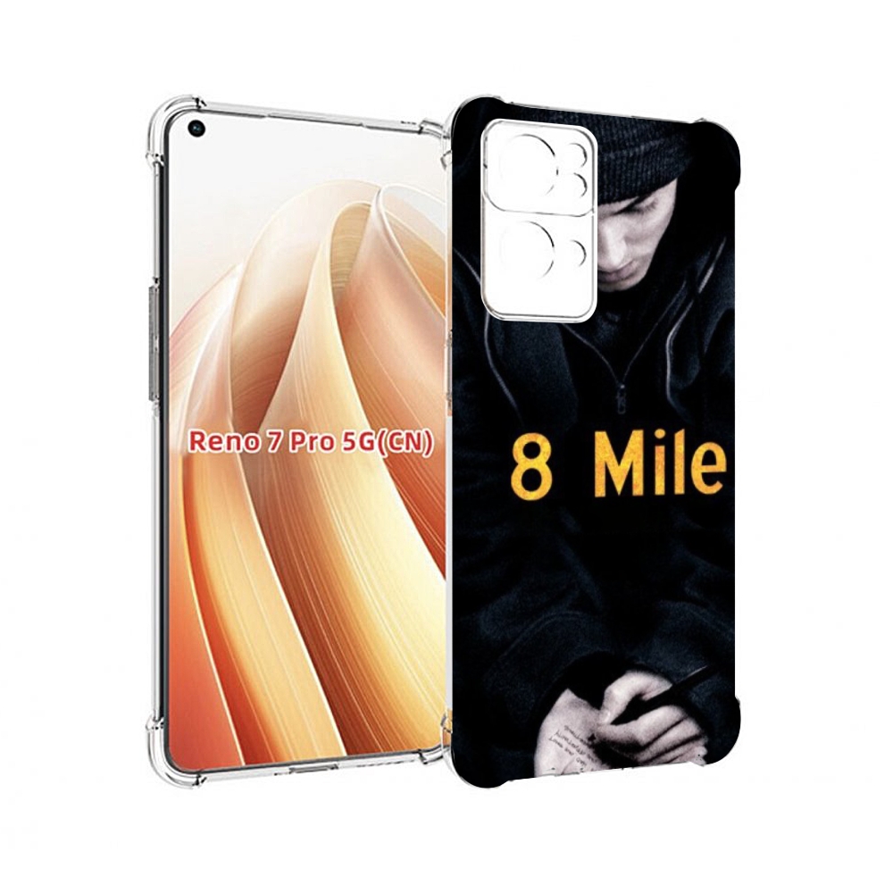 

Чехол MyPads 8 миля для OPPO Reno7 Pro 5G, Прозрачный, Tocco