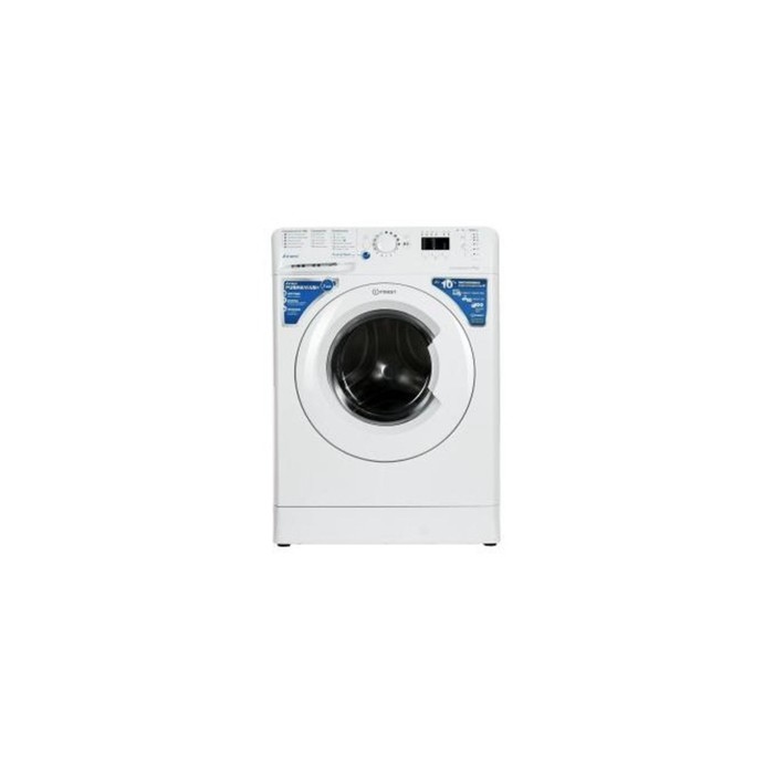 

Стиральная машина Indesit BWSA 51051 1 белый, BWSA 51051 1