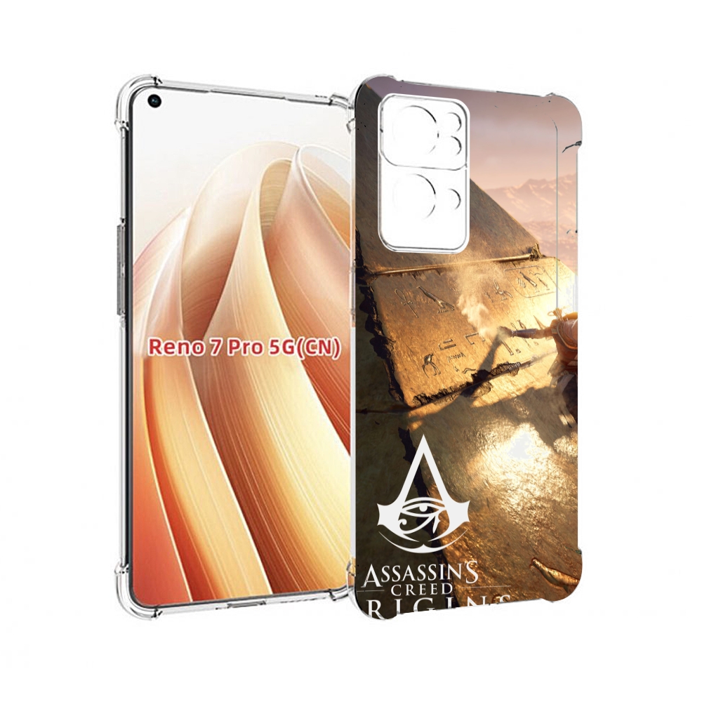 

Чехол MyPads Assassin's Creed Origins для OPPO Reno7 Pro 5G, Прозрачный, Tocco