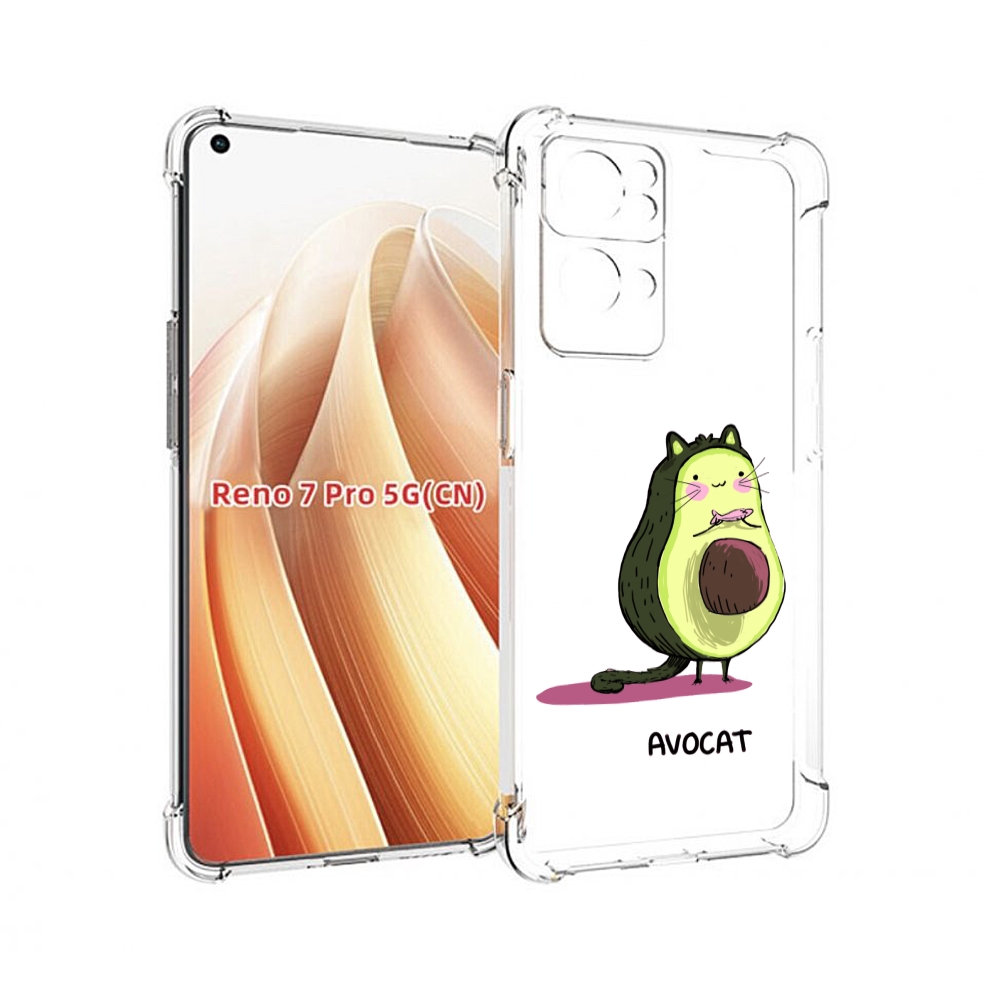 

Чехол MyPads Avocat для OPPO Reno7 Pro 5G, Прозрачный, Tocco