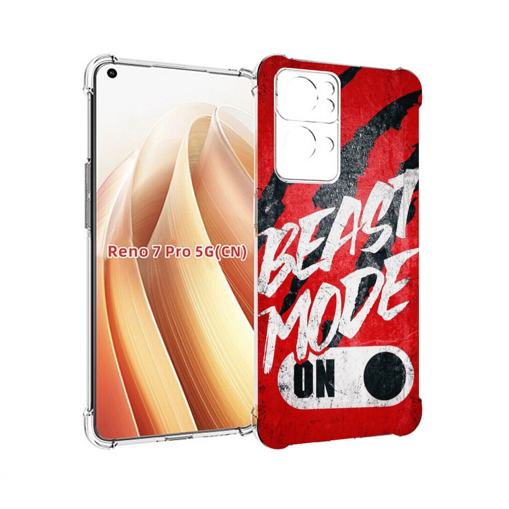 

Чехол MyPads BEAST inside You для OPPO Reno7 Pro 5G, Прозрачный, Tocco