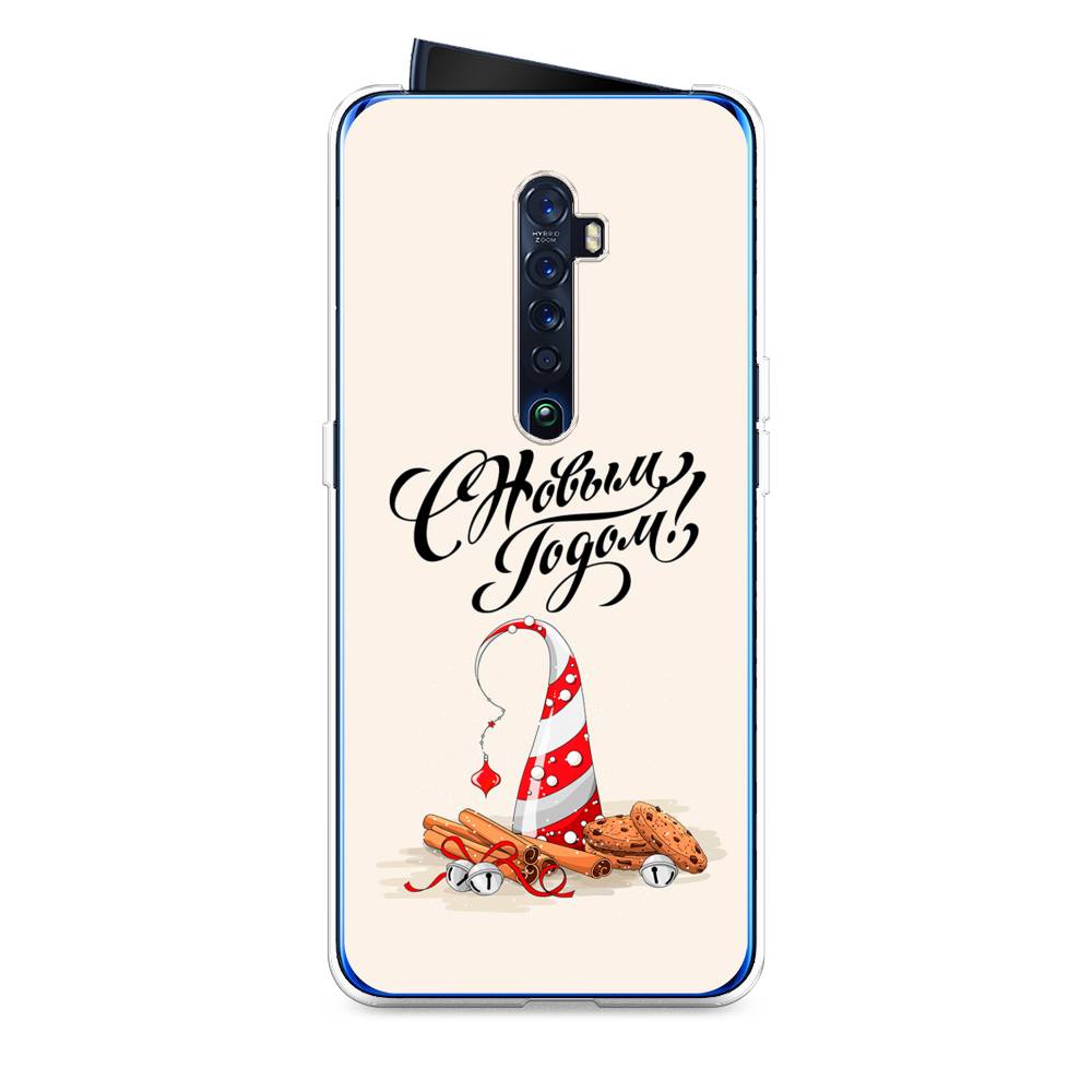

Чехол на Oppo Reno 2 "Подарки на Новый Год", Бежевый;красный;черный, 253550-5
