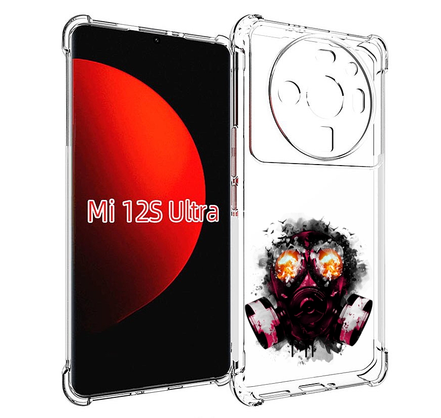 

Чехол MyPads красный противогаз для Xiaomi 12S Ultra, Прозрачный, Tocco