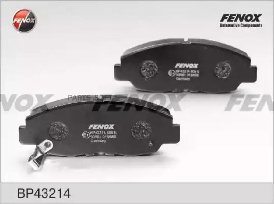 

Колодки Передние Honda Accord All, 90-93, Crv 2.0i, 02- Bp43214 FENOX арт. BP43214