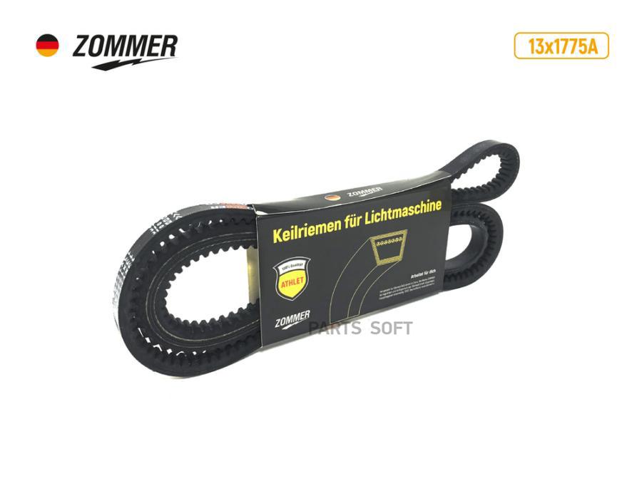 Ремень 1775 10PK КамАЗ 4308 с дв. Cummins ISBe 6.7 Euro 5 усил ATHLET ZOMMER